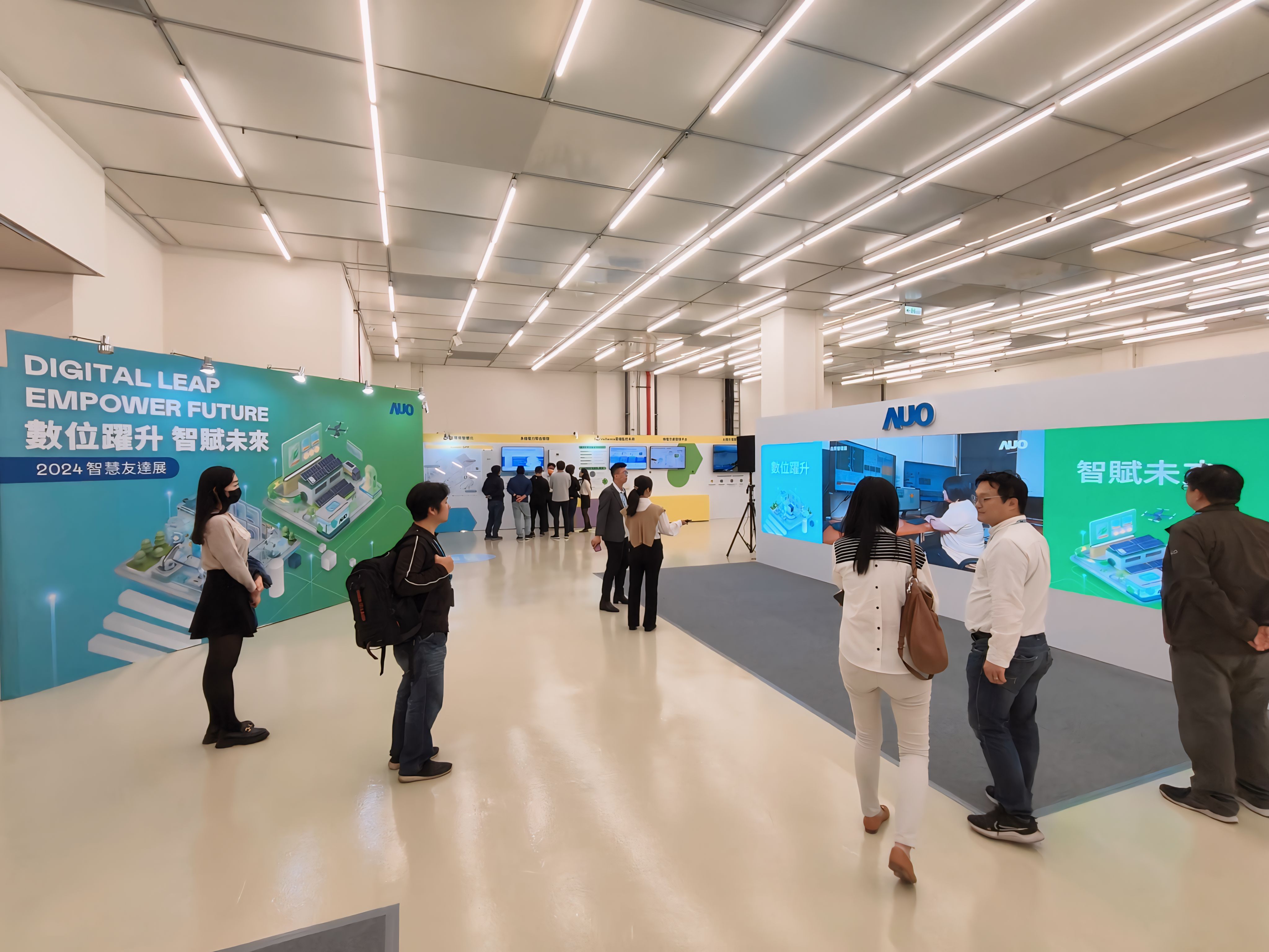 2024智慧友達展邀集生態圈夥伴共同參展，從數位應用、淨零減碳到能源發展，創造全方位永續商機，攜手生態圈夥伴邁向永續未來