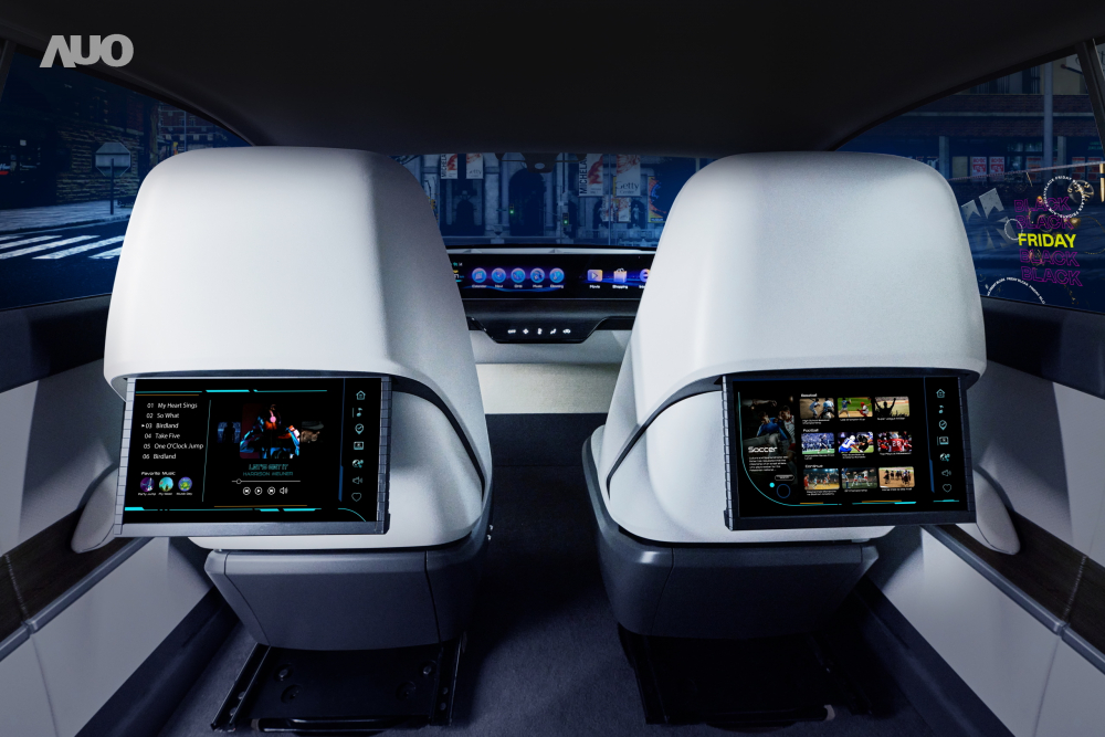 友達新一代Smart Cockpit 2024，以Micro LED先進顯示技術優勢，創建「可捲式後座娛樂顯示器」，僅在互動時才顯示出所需畫面及資訊，擴充更豐富的娛樂和交互資訊服務，獲國際獎項榮耀。